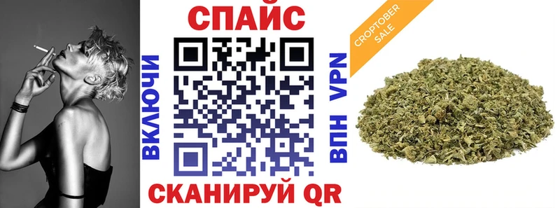 Купить  Михайловка  Бутират оксана 