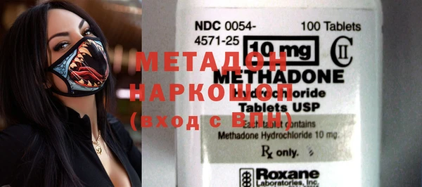 гидропоника Костерёво
