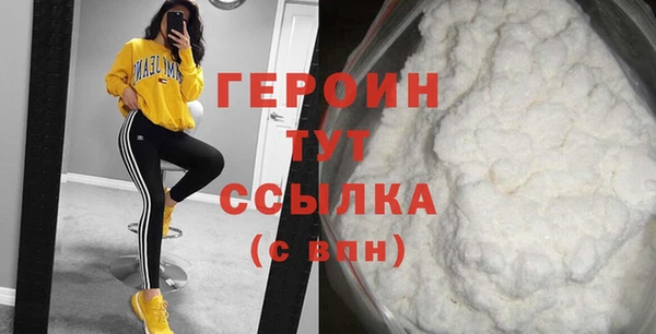 гидропоника Костерёво