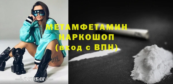 гидропоника Костерёво