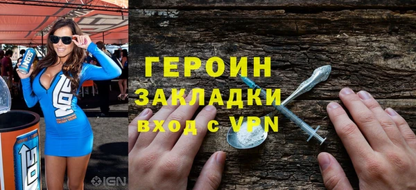 синтетический гашиш Коряжма