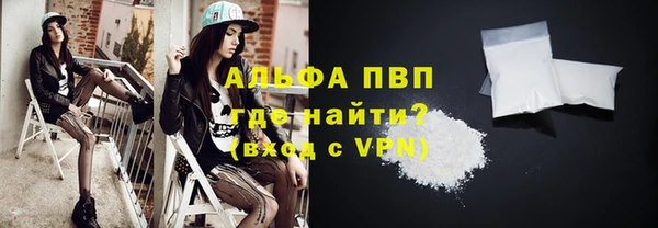 синтетический гашиш Коряжма