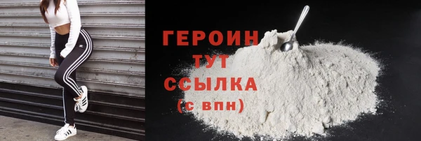 скорость mdpv Корсаков