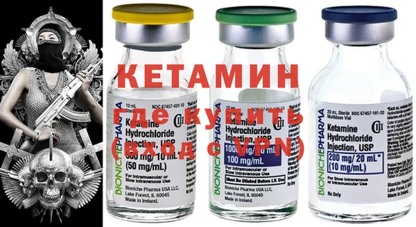 синтетический гашиш Коряжма