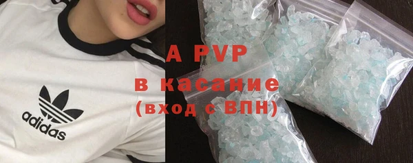 синтетический гашиш Коряжма