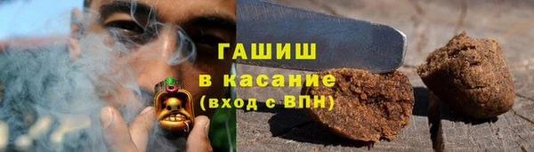 синтетический гашиш Коряжма