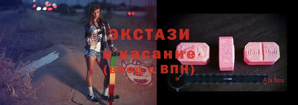 гидропоника Костерёво