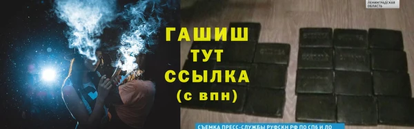гидропоника Костерёво