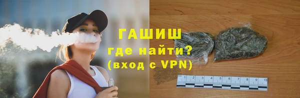 гидропоника Костерёво