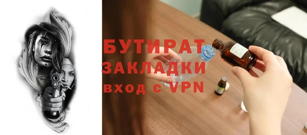 синтетический гашиш Коряжма
