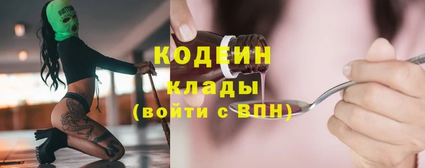 скорость mdpv Корсаков