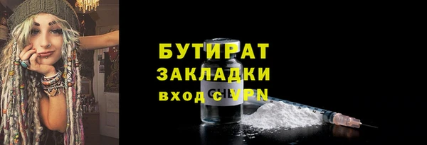 скорость mdpv Корсаков