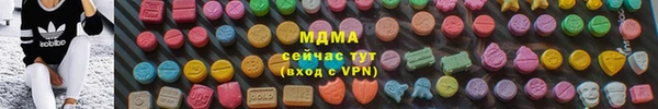 синтетический гашиш Коряжма