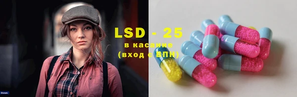гидропоника Костерёво