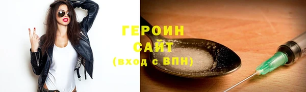 скорость mdpv Корсаков