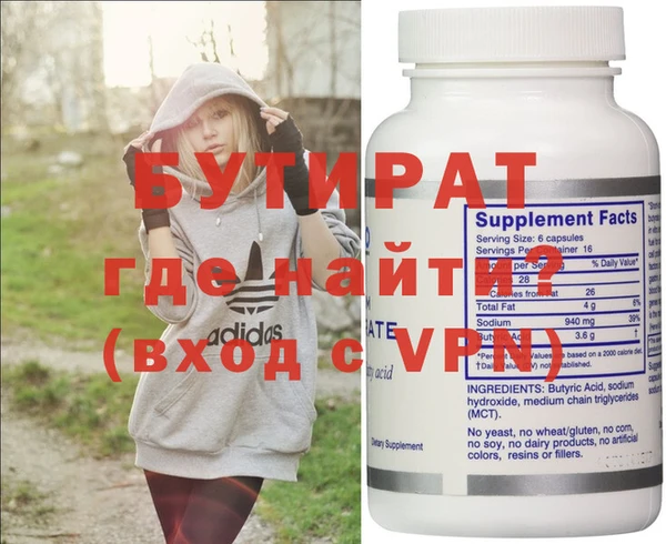 скорость mdpv Корсаков