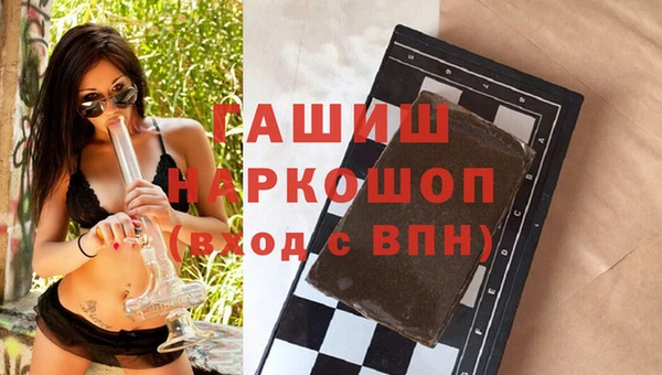 скорость mdpv Корсаков