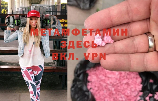 каннабис Краснотурьинск