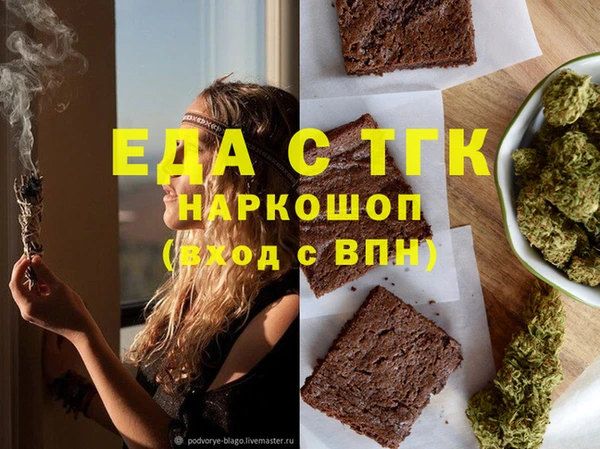 синтетический гашиш Коряжма