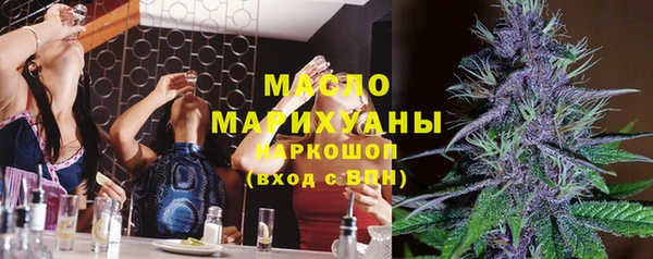синтетический гашиш Коряжма