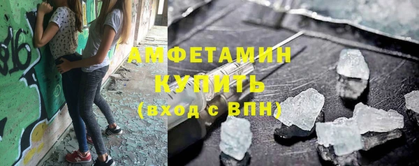 скорость mdpv Корсаков