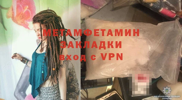 гидропоника Костерёво