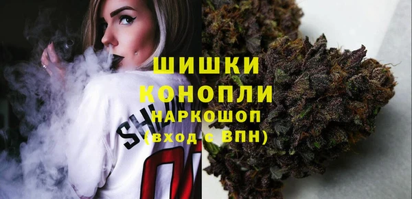 гидропоника Костерёво