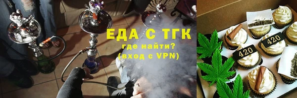 гидропоника Костерёво