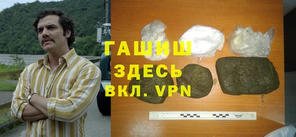 гидропоника Костерёво