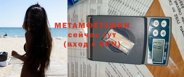скорость mdpv Корсаков