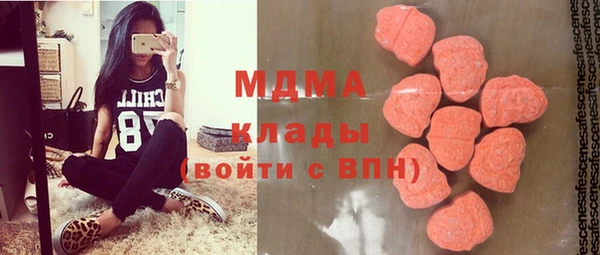 синтетический гашиш Коряжма