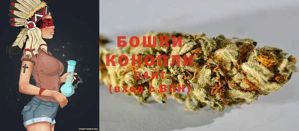 синтетический гашиш Коряжма